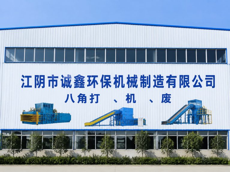 邗江区还在为原料、成本、工期发愁？